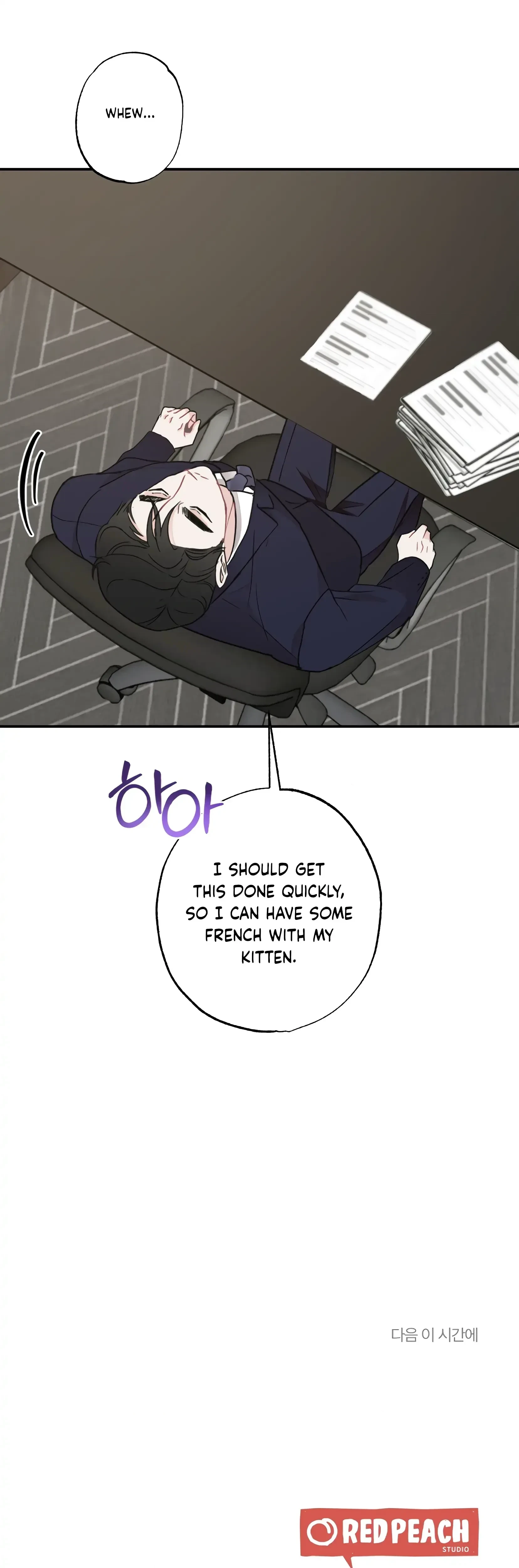 Chapter 17, page 43