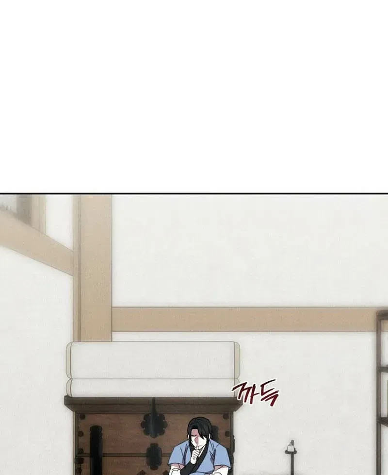 Chapter 5, page 25