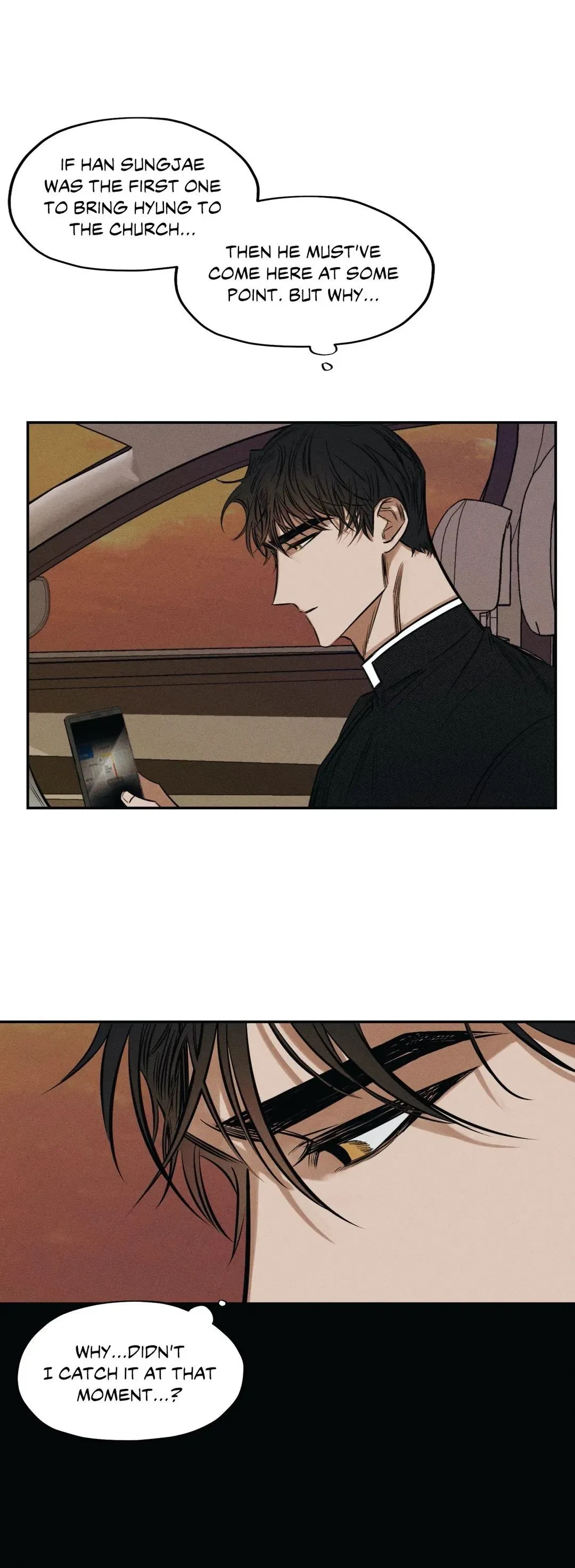Sin Flower Chapter 29, page 22