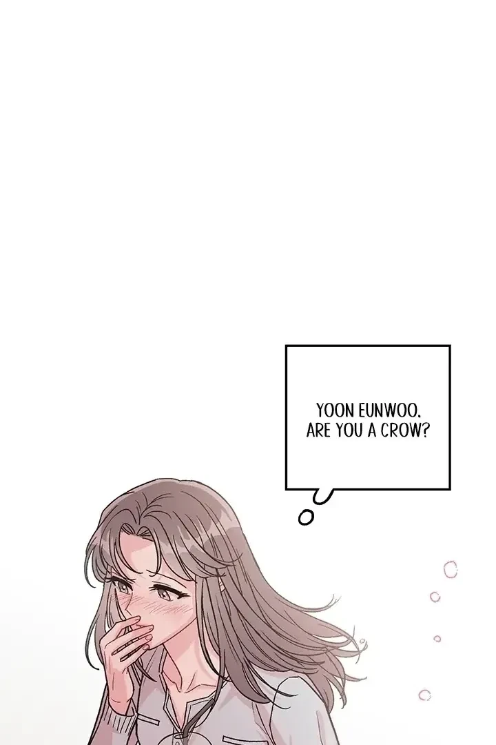 Aesthetics Of The Office Romance Chapter 3, page 2