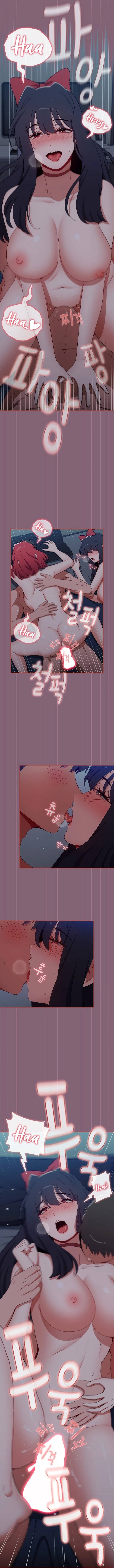 Chapter 83, page 7