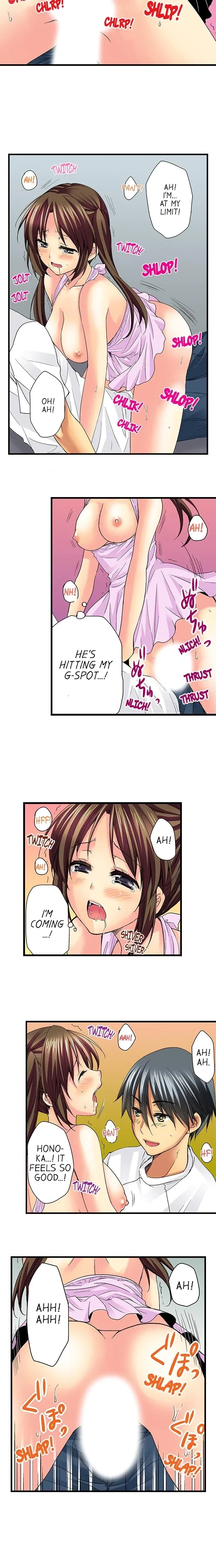 Chapter 12, page 3