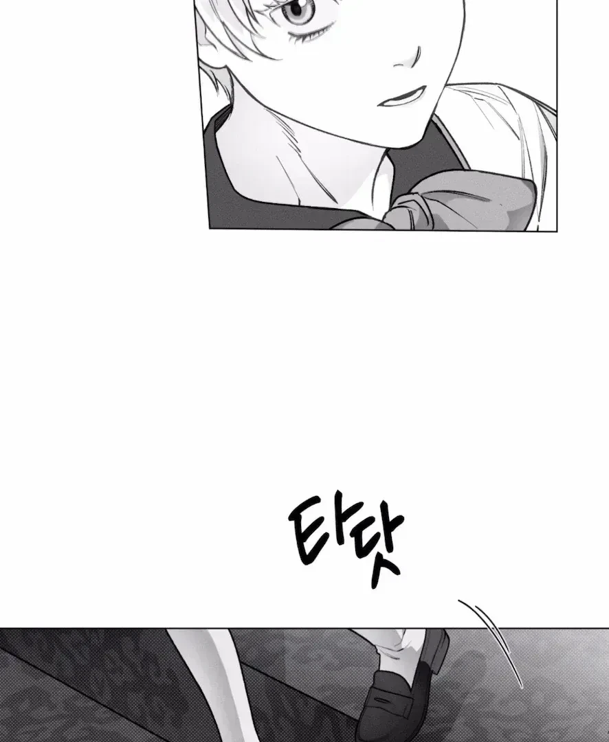 Chapter 4.1, page 7