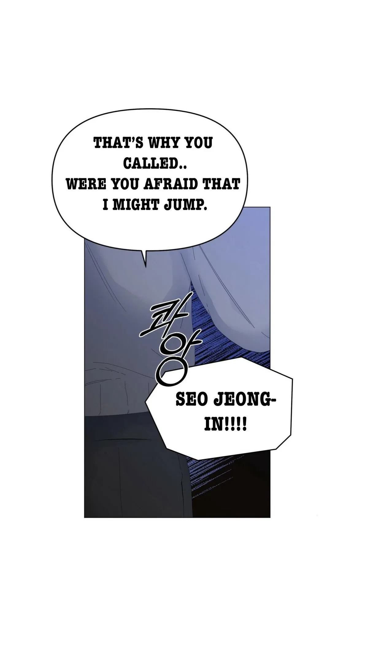Chapter 60, page 20