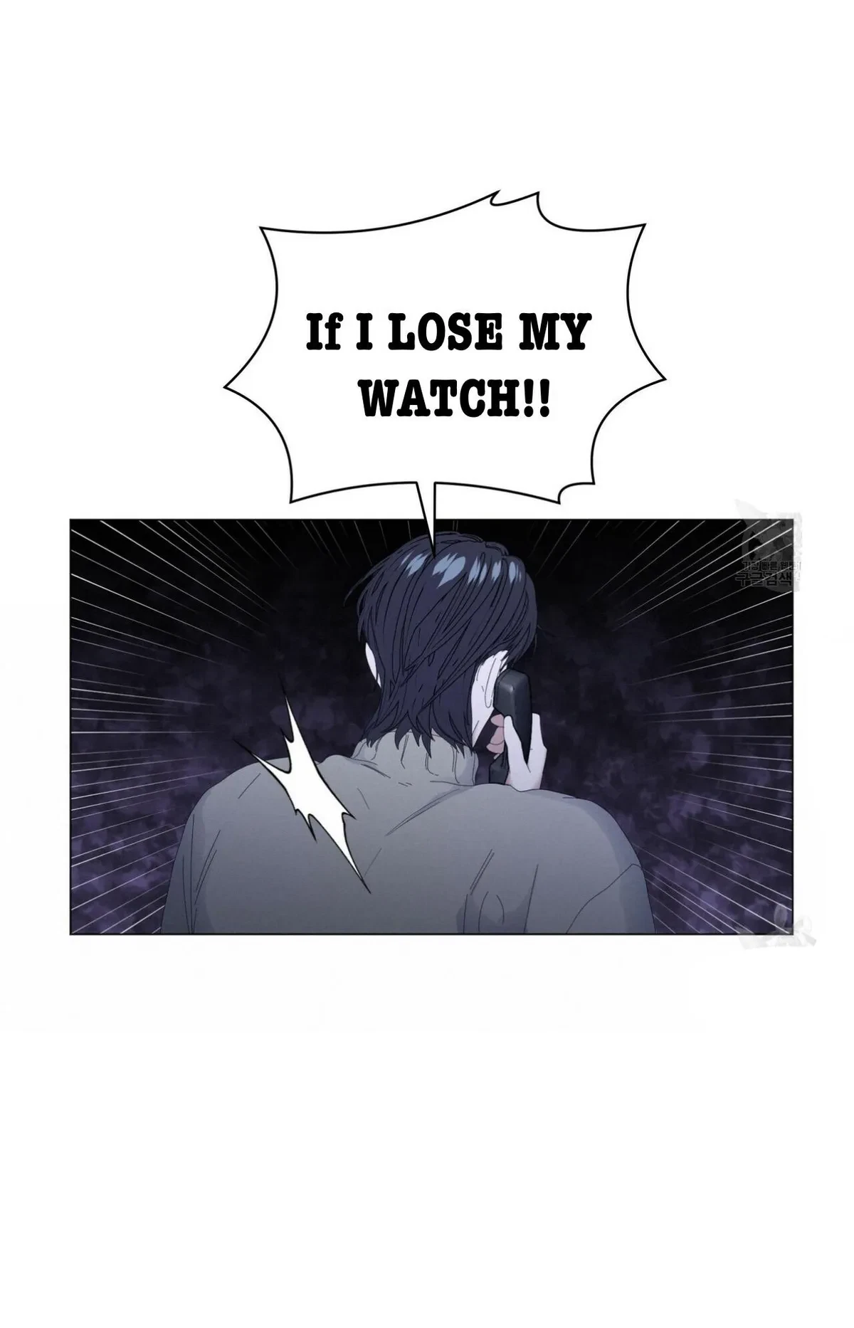 Chapter 60, page 23