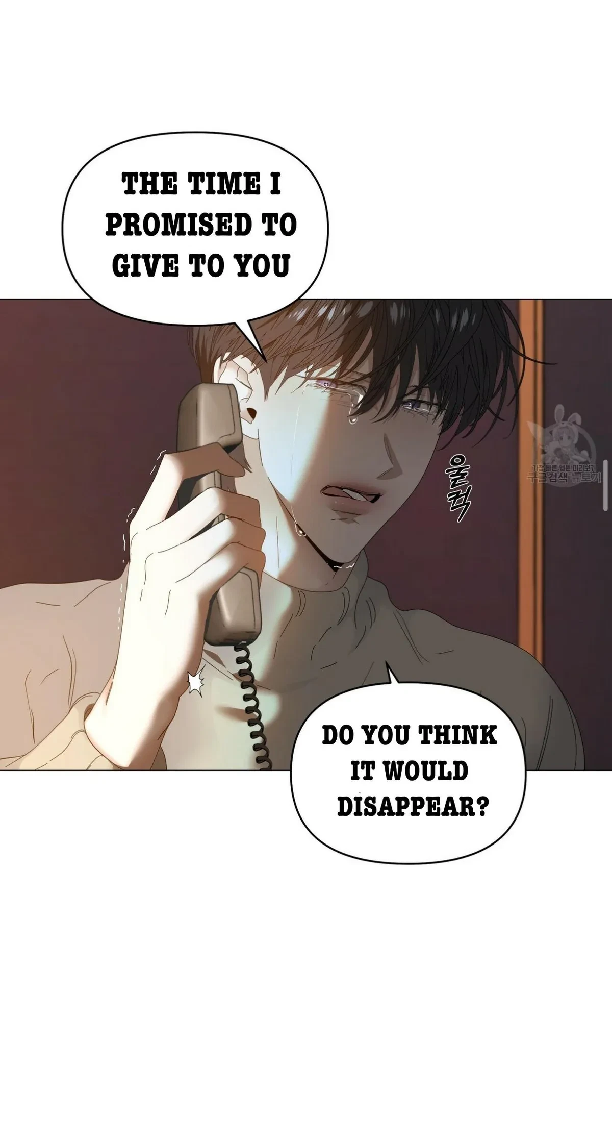Chapter 60, page 24