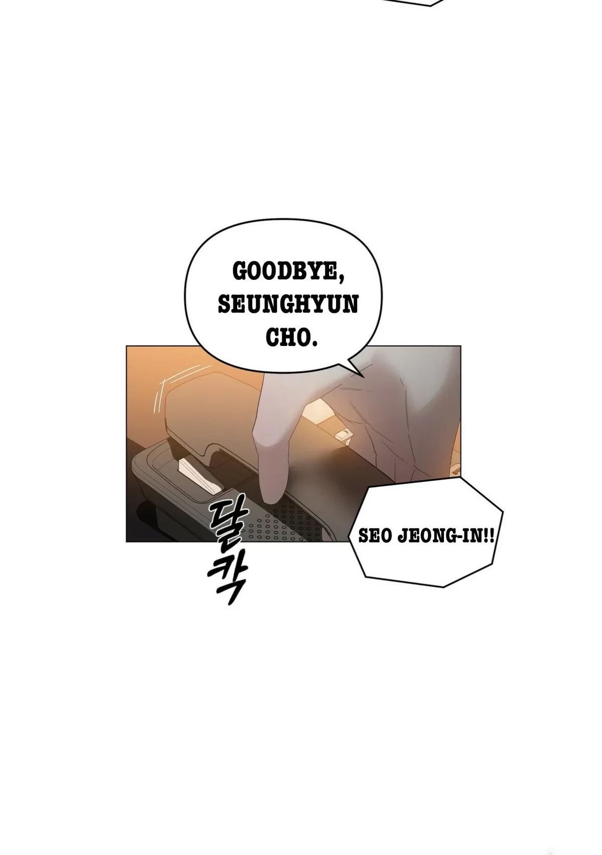 Chapter 60, page 29