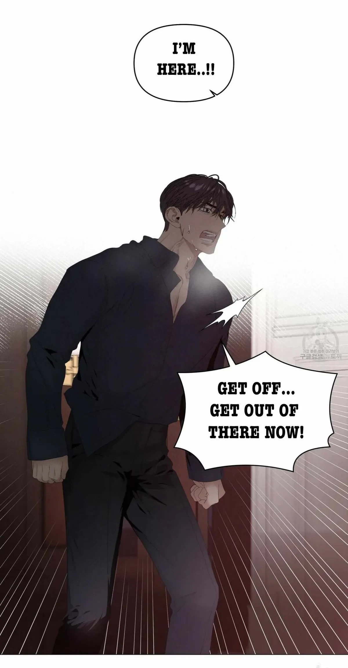 Chapter 60, page 36