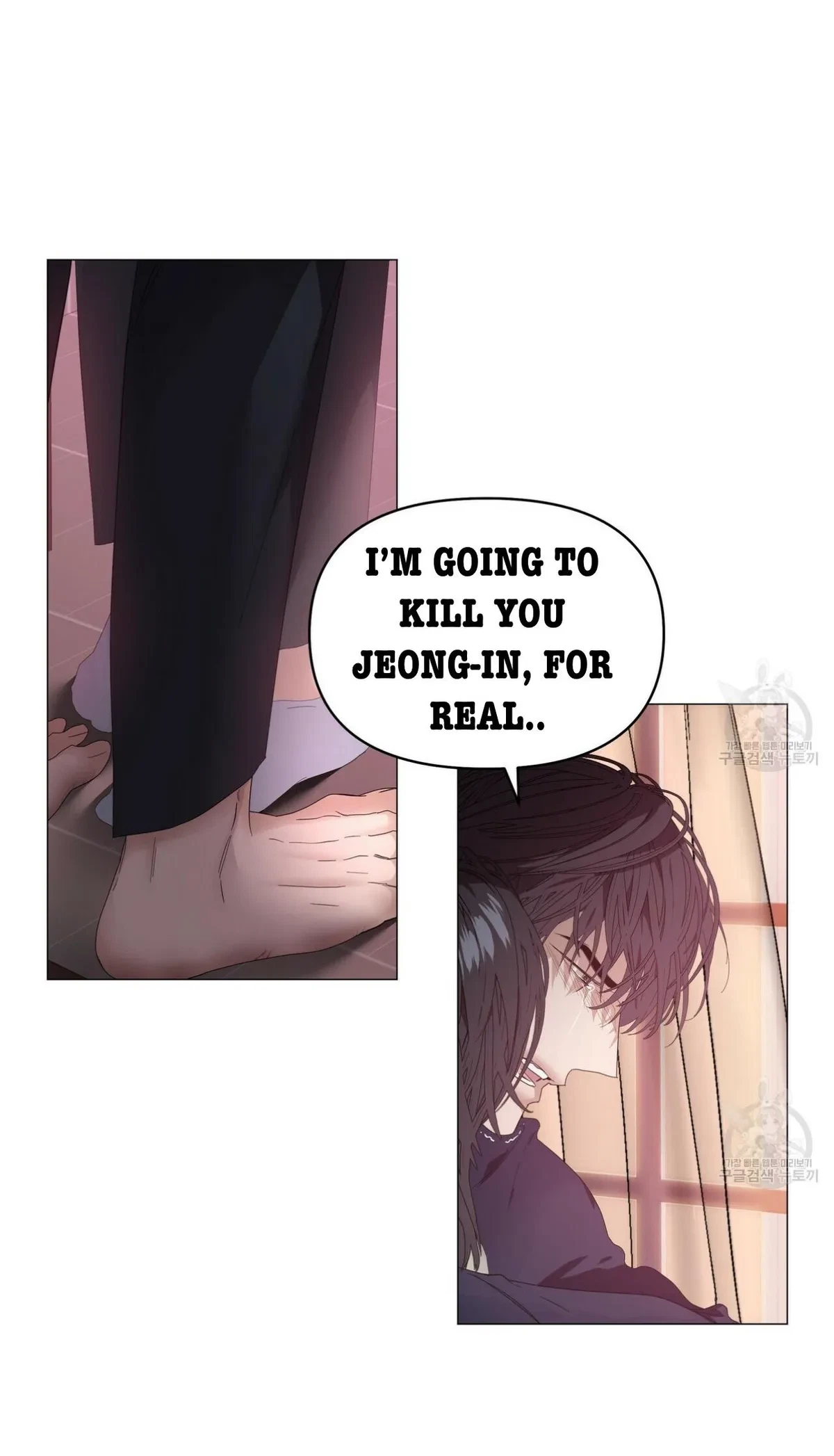 Chapter 60, page 51