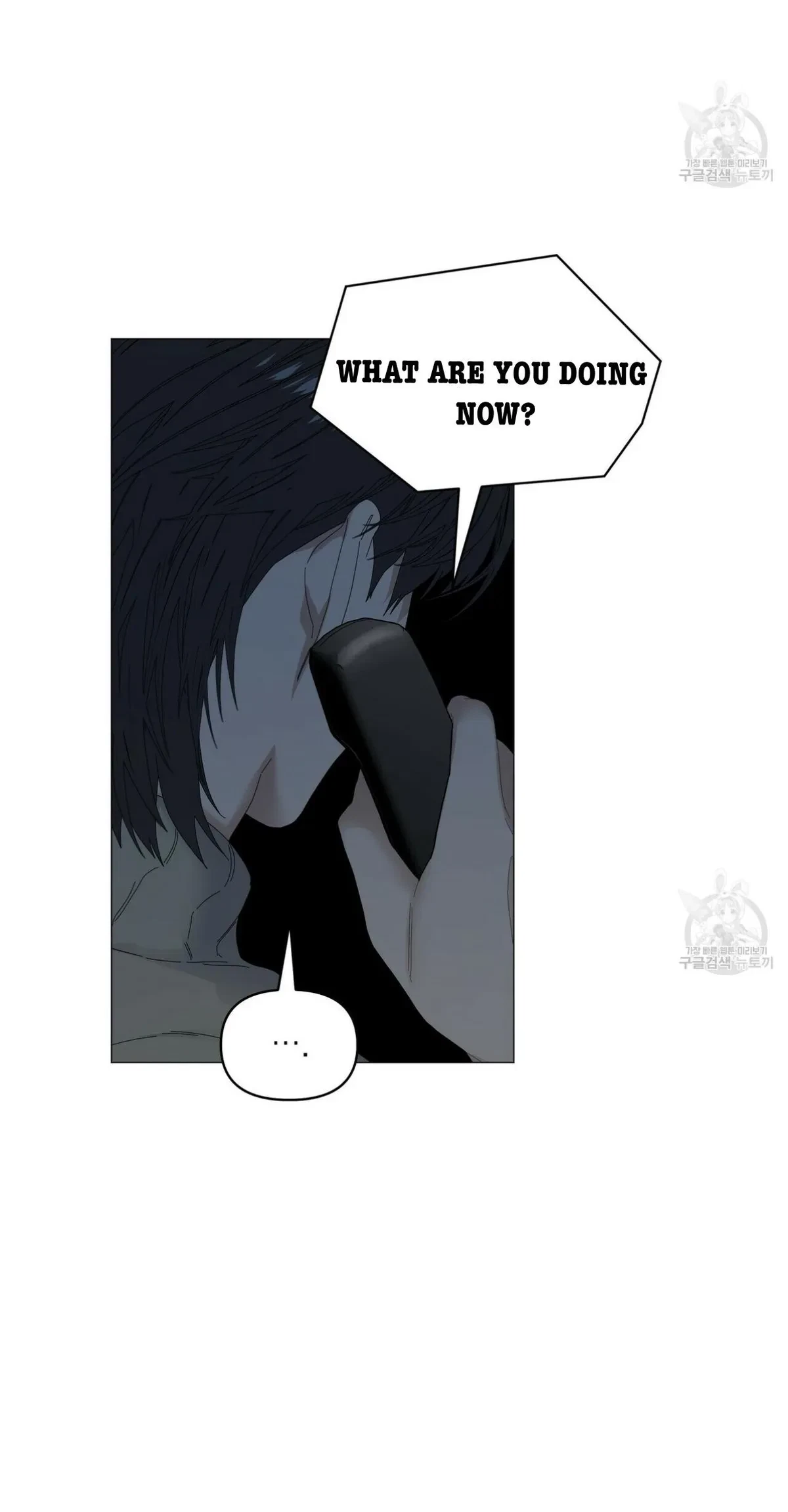 Chapter 60, page 6