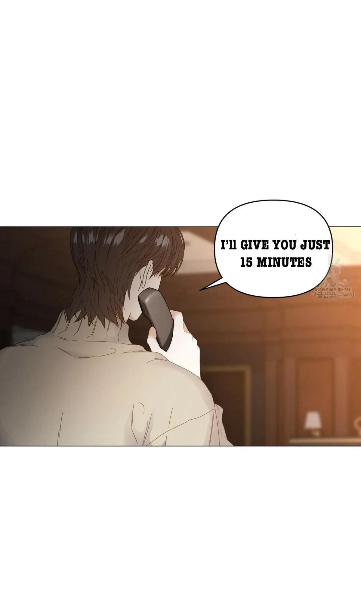 Chapter 60, page 7