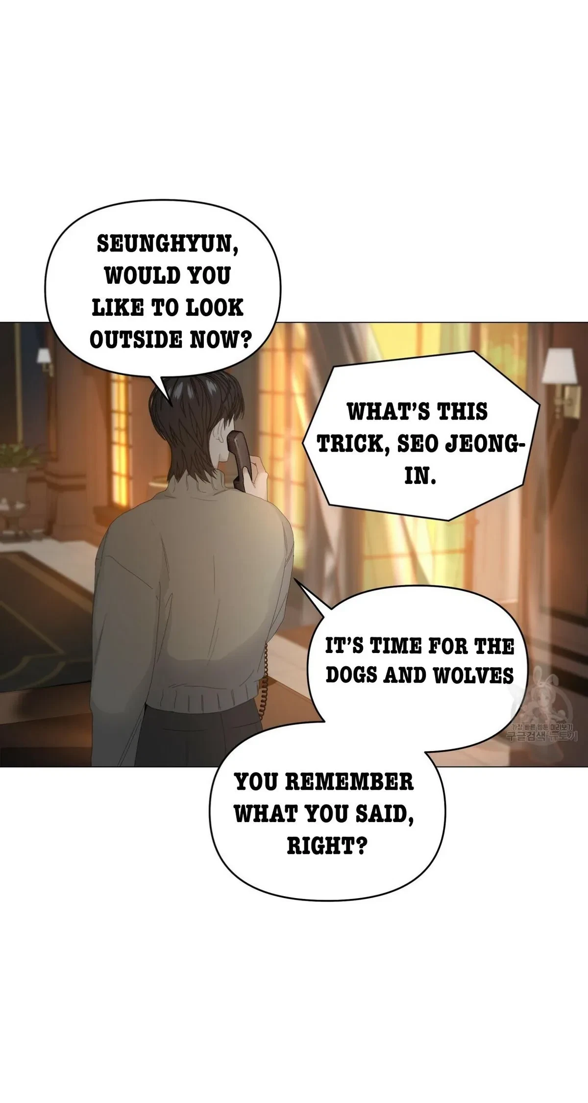Chapter 60, page 9