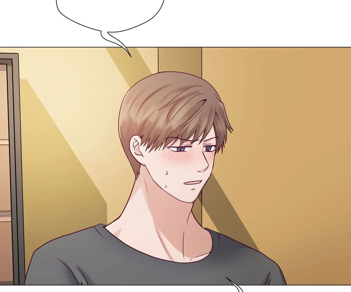 Toyboy Chapter 2, page 10