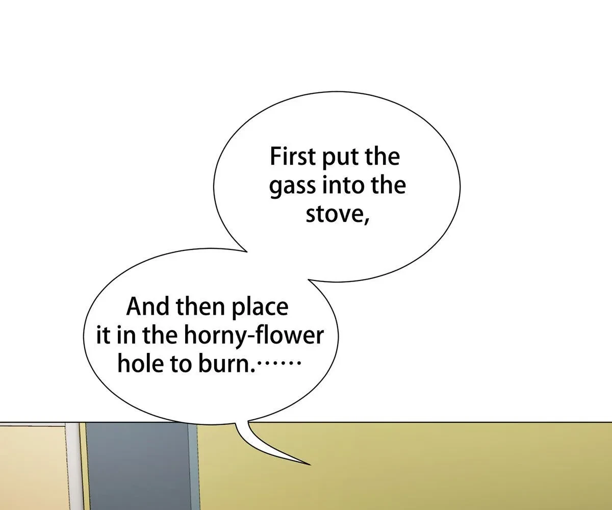 Toyboy Chapter 2, page 110
