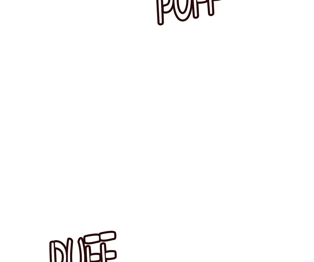 Toyboy Chapter 2, page 140