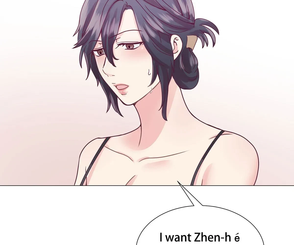Toyboy Chapter 2, page 148