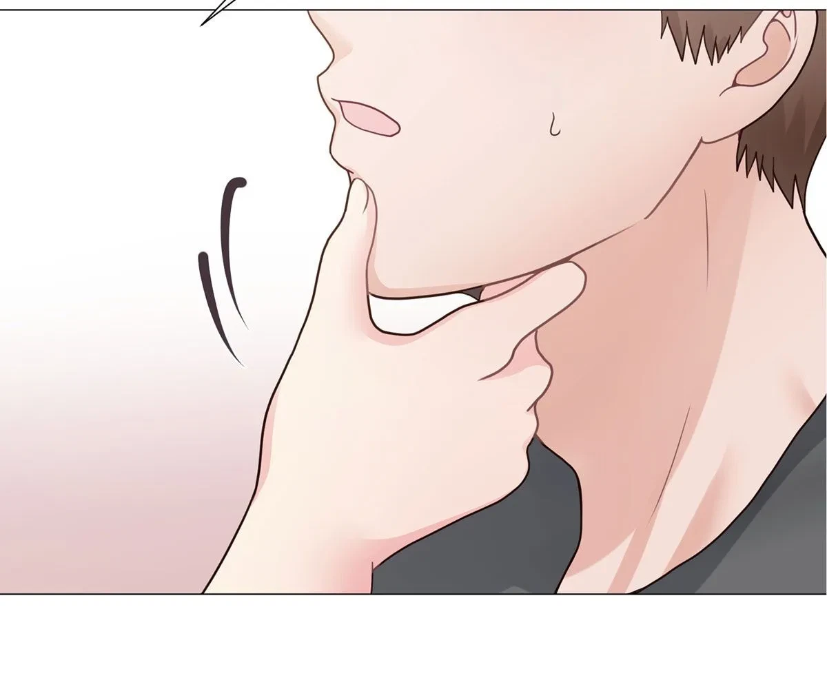 Toyboy Chapter 2, page 2