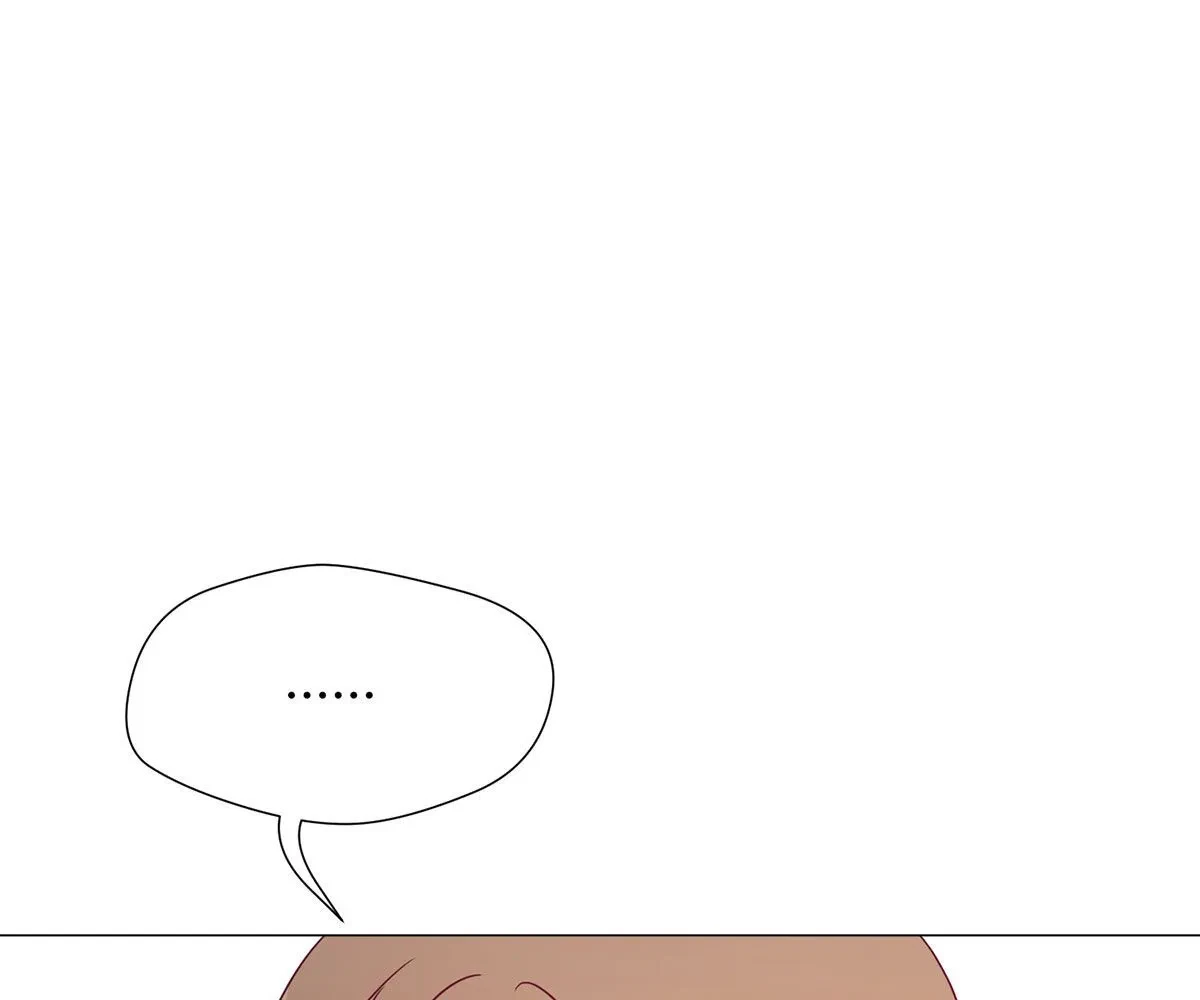 Toyboy Chapter 2, page 204