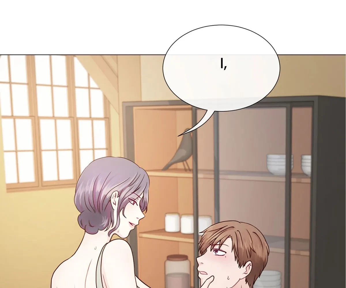 Toyboy Chapter 2, page 3