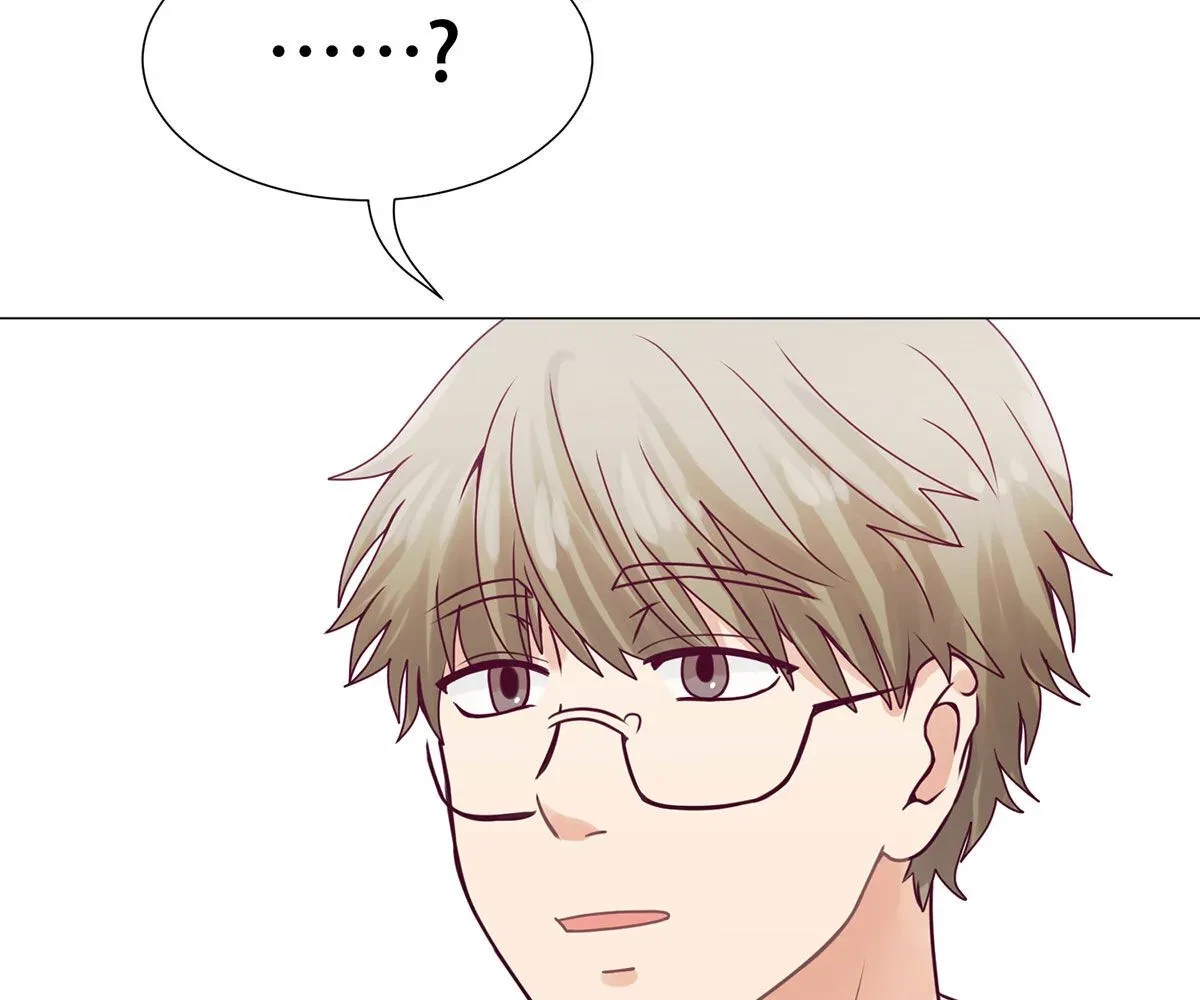 Toyboy Chapter 2, page 69