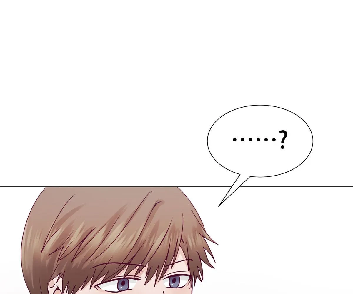 Toyboy Chapter 2, page 71