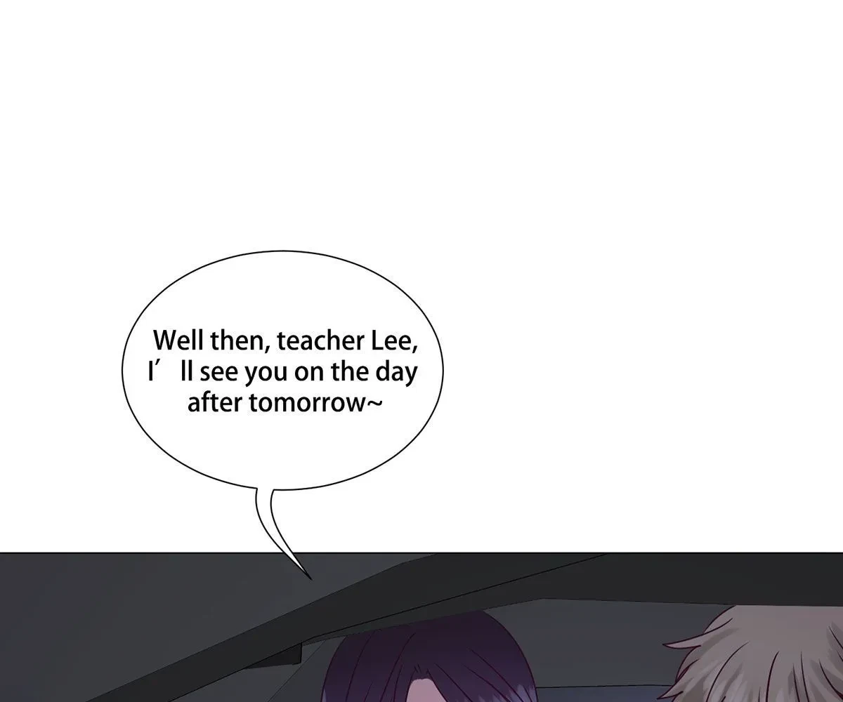Toyboy Chapter 2, page 76