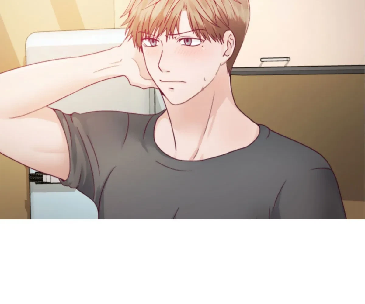 Toyboy Chapter 2, page 89
