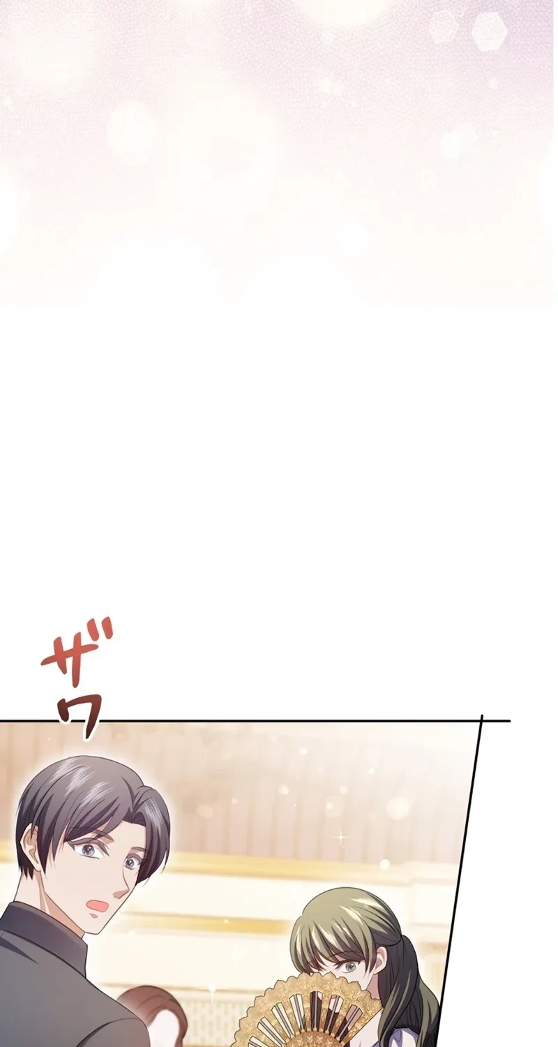 Chapter 32, page 67