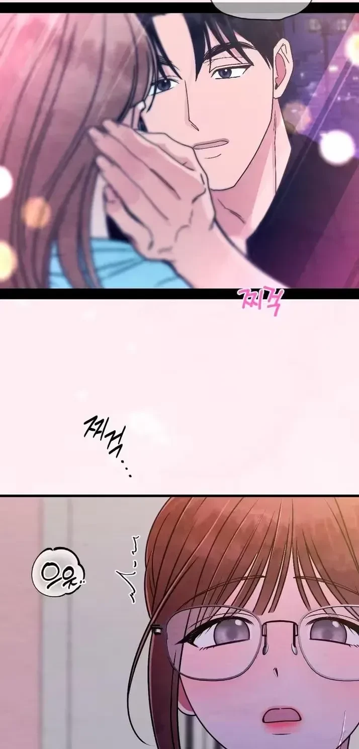 Chapter 3, page 5