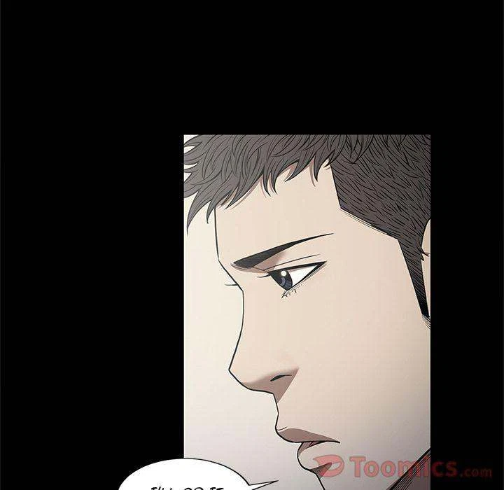Chapter 20, page 14