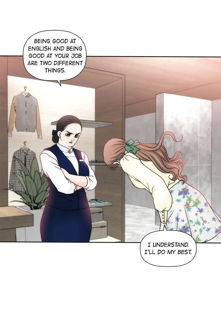 Chapter 30, page 14
