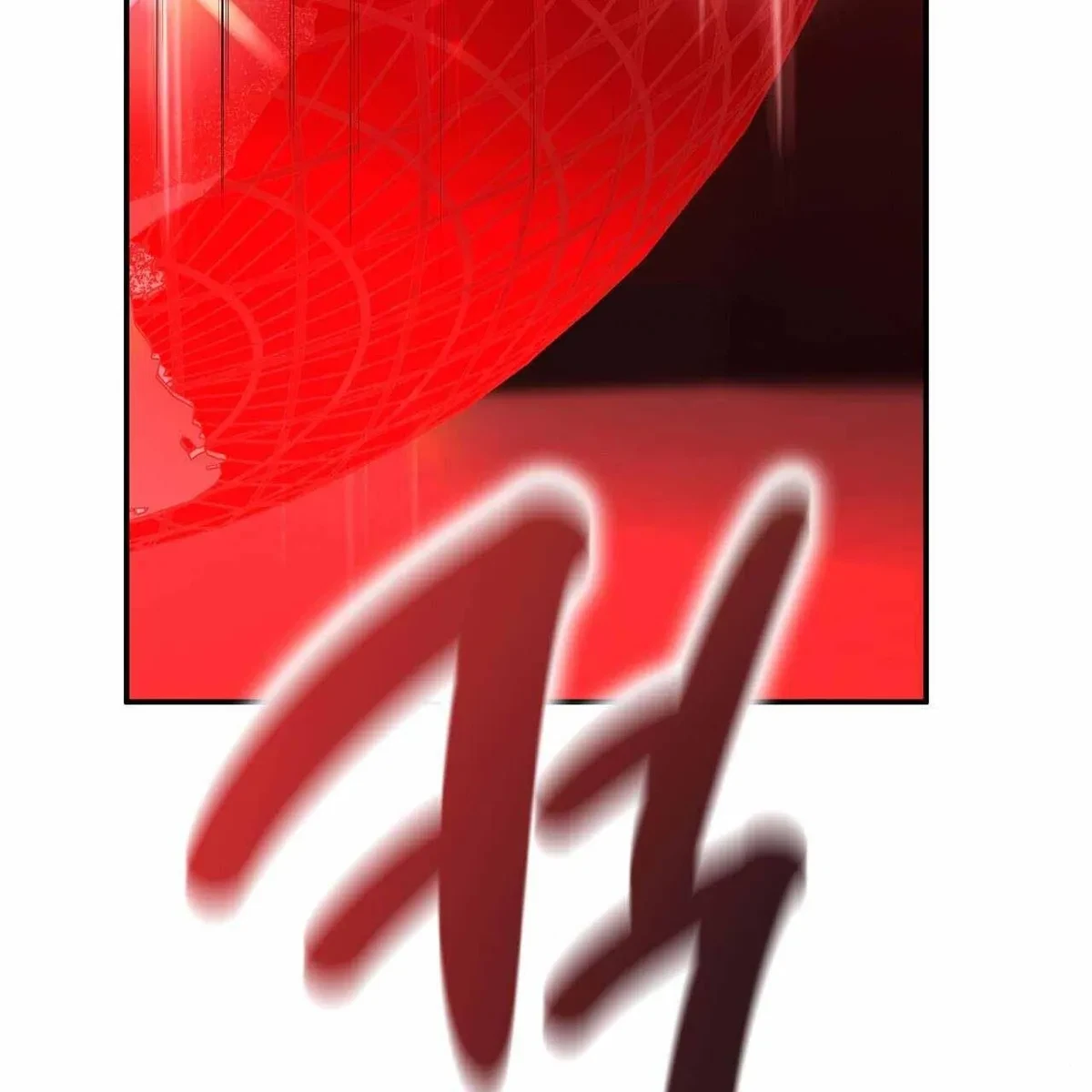 Every Villain Is Lemons Chapter 56, page 131
