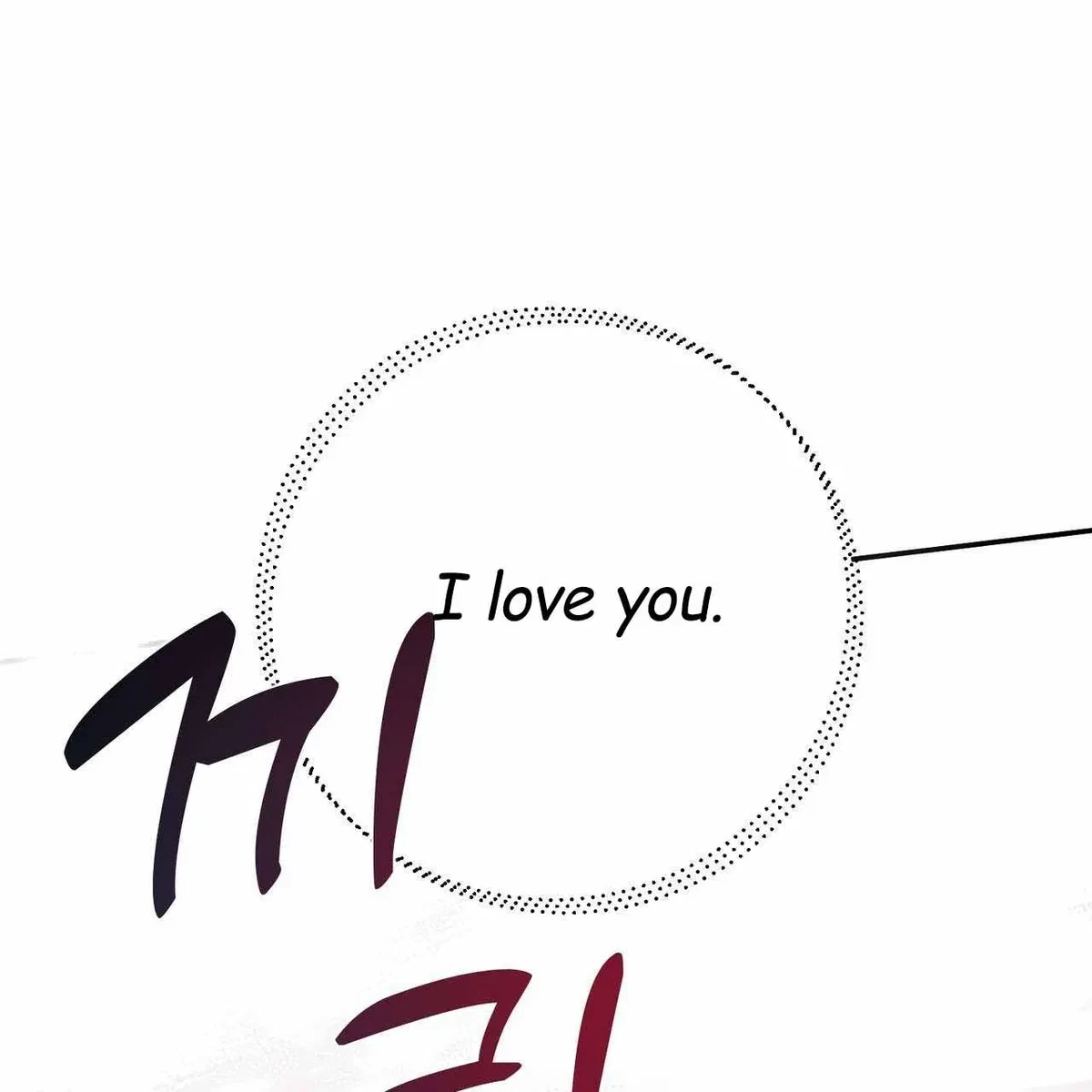 Every Villain Is Lemons Chapter 56, page 143