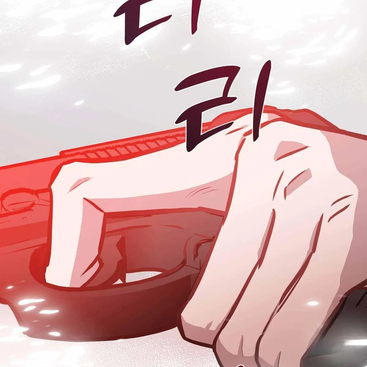 Every Villain Is Lemons Chapter 56, page 144