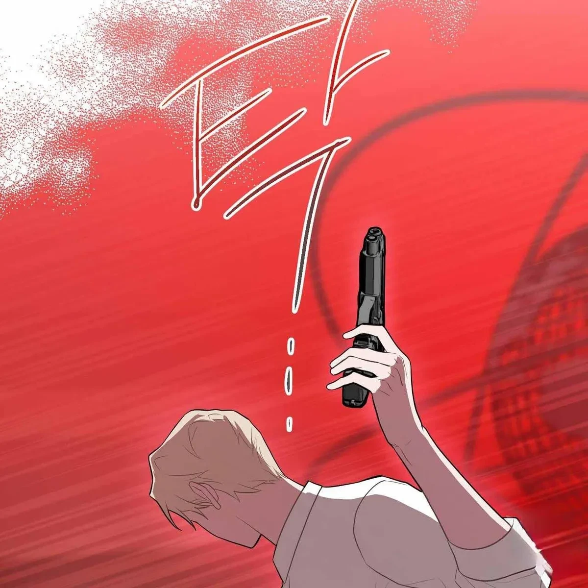 Every Villain Is Lemons Chapter 56, page 87