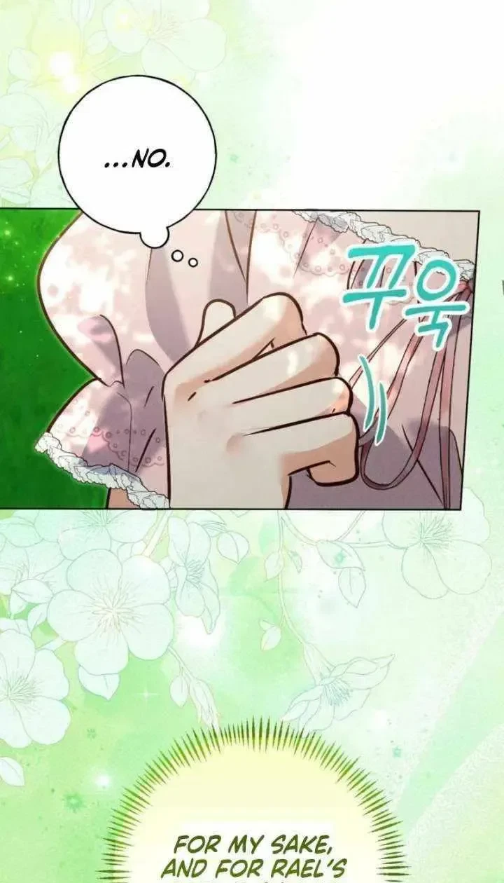 Reeling In The Male Lead Chapter 38, page 3