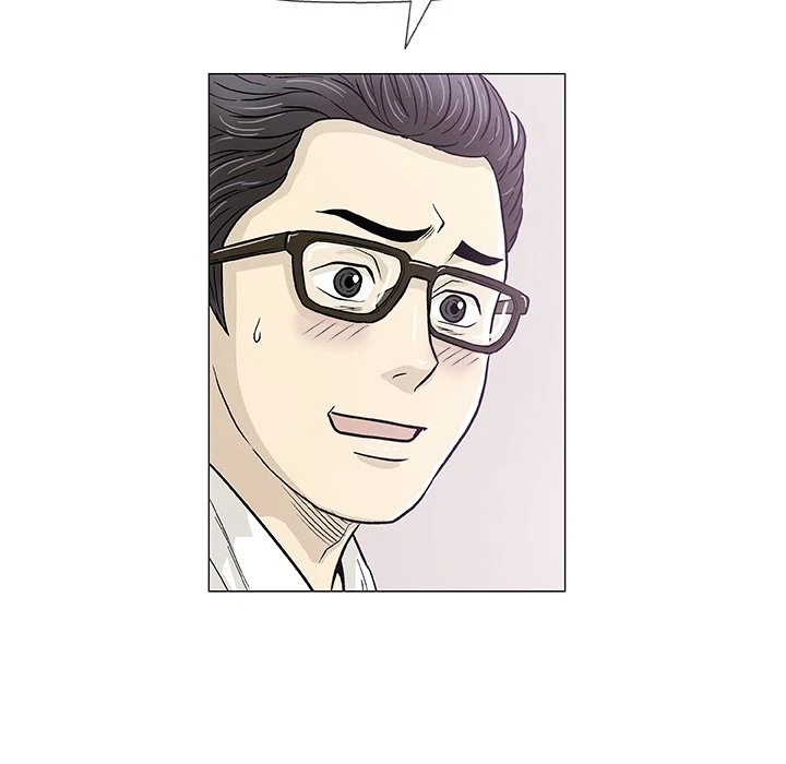 Give And Take Chapter 12, page 100
