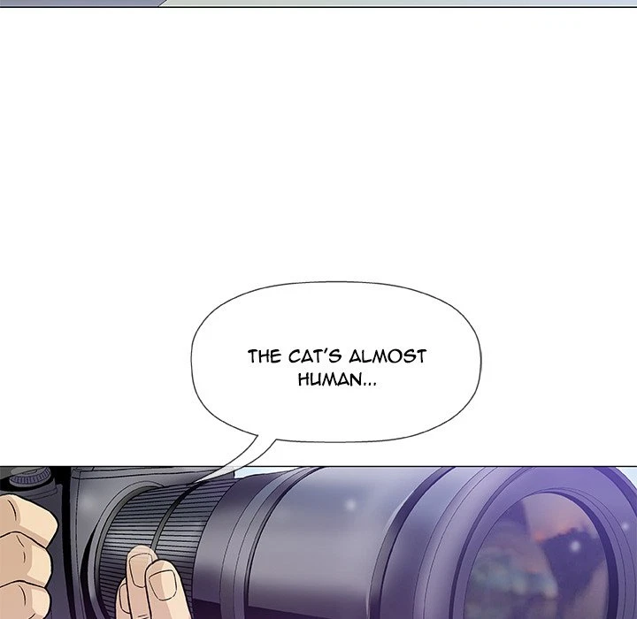 Give And Take Chapter 12, page 17