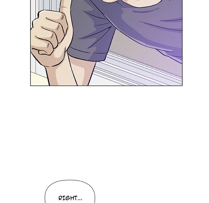 Give And Take Chapter 12, page 43