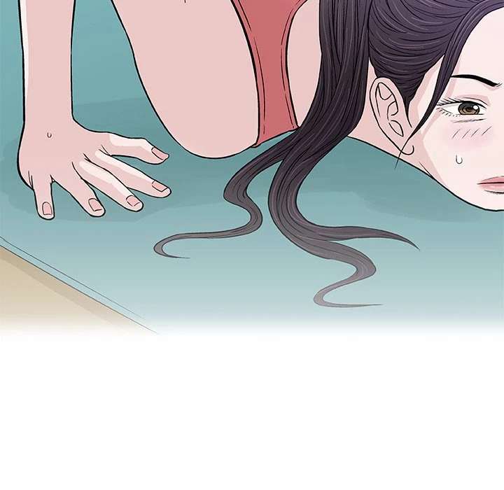 Give And Take Chapter 12, page 59