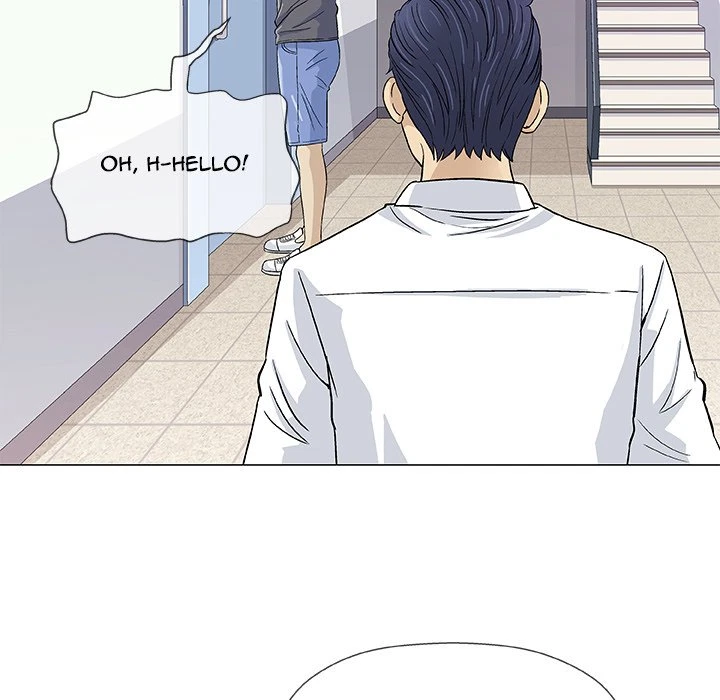 Give And Take Chapter 12, page 71