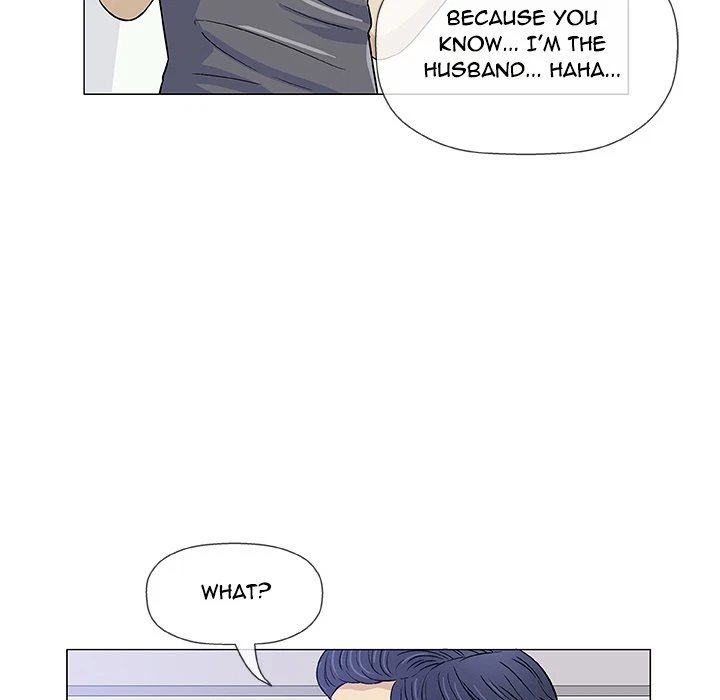 Give And Take Chapter 12, page 73