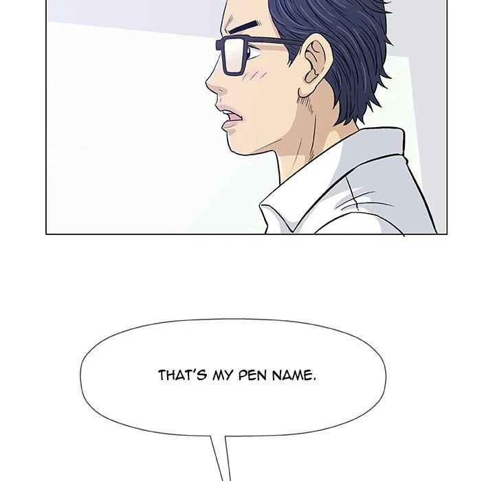 Give And Take Chapter 12, page 74