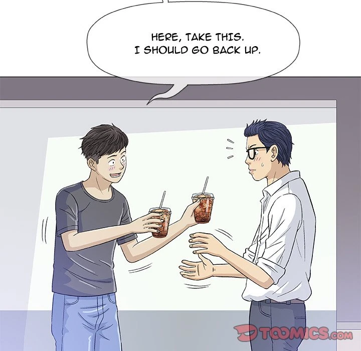 Give And Take Chapter 12, page 75