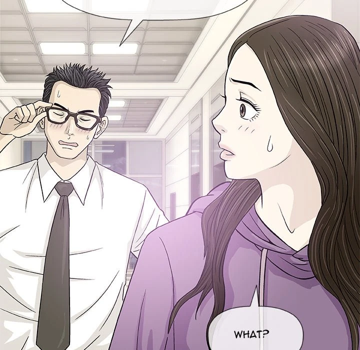 Give And Take Chapter 12, page 94