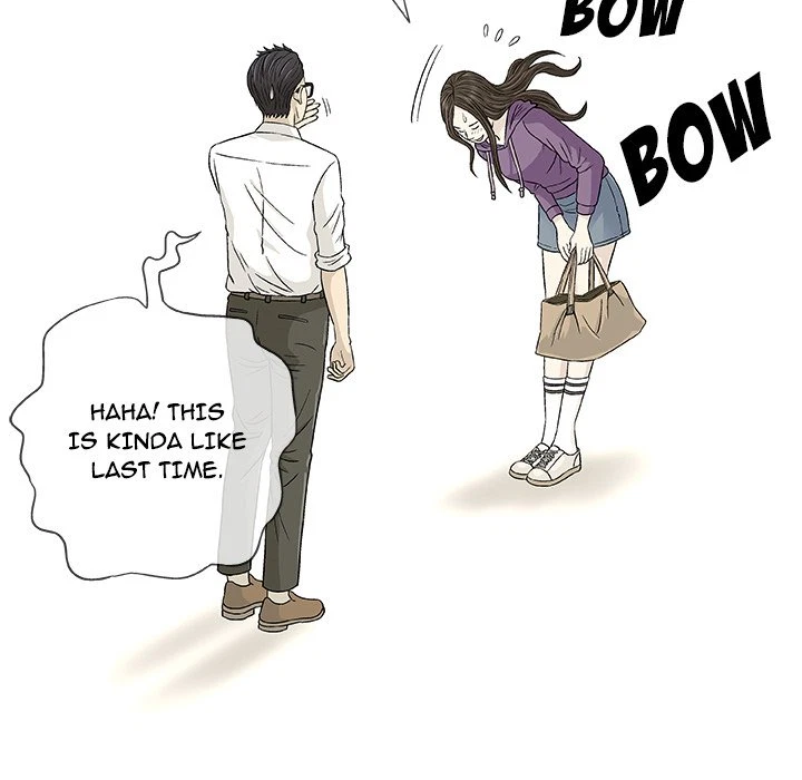 Give And Take Chapter 12, page 97