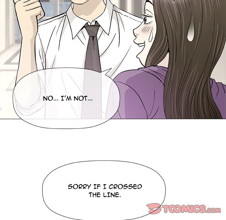 Give And Take Chapter 12, page 99