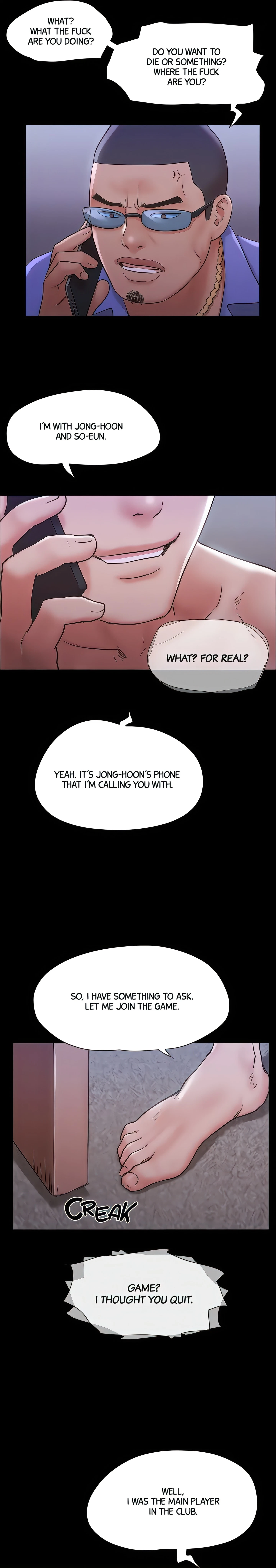 Only With Consent Chapter 124 (Uncensored), page 3