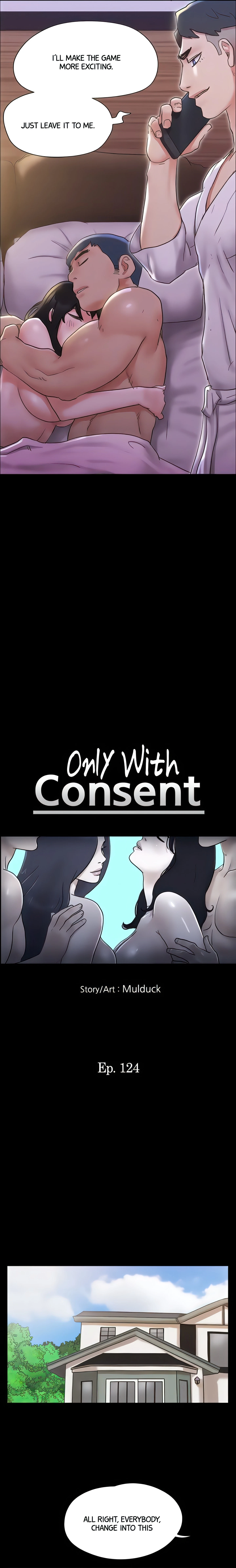 Only With Consent Chapter 124 (Uncensored), page 4