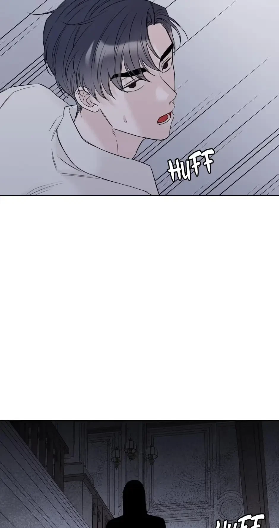Please Eat Me, Mr. Ghost! Chapter 32, page 12